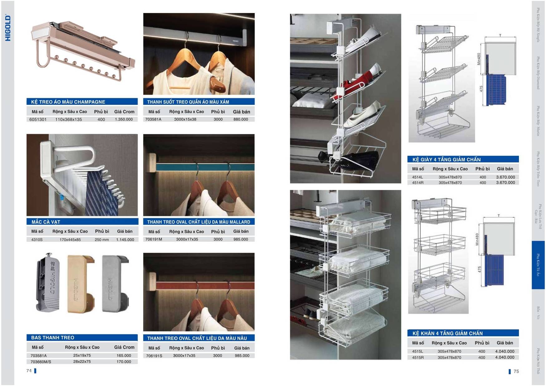 Phụ kiện bếp HIGOLD Bảng giá và Catalogue mới nhất tại Bình Dương /Page 37